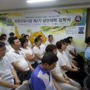 창동신창시장 시정일보