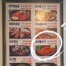 자연농원 봉림정 이미지