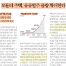 가람이앤씨