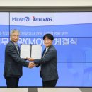 미래엔케어 이미지