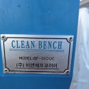 크린원 이미지
