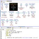 H4191 이미지