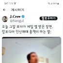 지난 토욜 그알 보셨나요. 캄보디아 인신매매 이미지