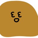 깜시네