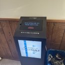 삼동카센타 이미지