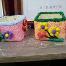 평택북부노인주간보호센터 이미지