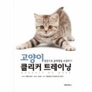 페티앙 북스