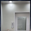 벳수학교습소