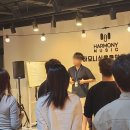 하모니음악학원 - 계양구 계양대로194번길 20 | 하모니음악학원