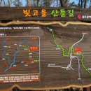 도동주유소 이미지