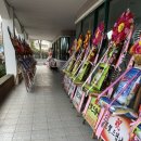 장전리마을회관 이미지