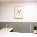 한얼사회한국사전문학원 | 청주 한국사 교습소 사창동 학원 찾는다면? 예비고1 루틴 잡는 곳 나코한국사 솔직후기