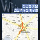 화이트스토리치과의원 이미지