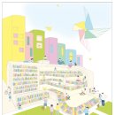 [공지] 제1회 노무현재단 시민 도서전 - &#39;사람사는세상 책문화제&#39; 참여사 및 책문화 프로그램 선정사 안내 이미지