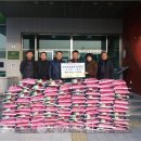 수빈농장 세계타임즈