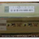 연우농원 이미지