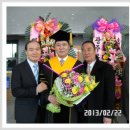 박사 이미지