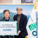 건축사사무소울릉