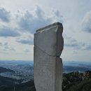 172 . 북한산비봉코스 이미지