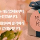 헤어팝 네이버블로그