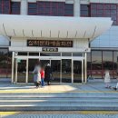 어린이 서커스 마술쇼 어린이 서커스 마술쇼 이미지