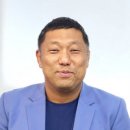 문막철강