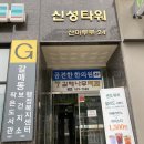 갈매작은도서관 이미지
