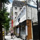 콩담은