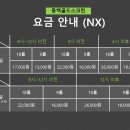 중동골프존 - 6346 | 중동골프존