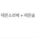 POIL 네이버블로그