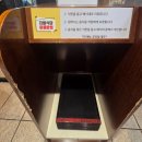 칠곡(서울방향)휴게소 자율식당 | 칠곡휴게소 서울방향 맛집｜대구10味부터 자율식당·로컬푸드까지 볼거리 먹거리 가득