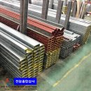 천광상사