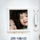 제1회 울산남구 가족사랑 사진심사결과 , 심사평,전시안내 및 수상자 명단 이미지