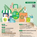 (주)윤성산업개발 이미지