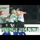 역전슈퍼