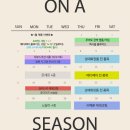 상떼보떼 | 필로티카 엑시올 플루이드 - 가볍지만 촉촉한 고보습 진정세럼 !