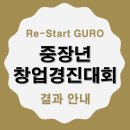 경진냉동 이미지