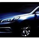 소나타 PC 이미지