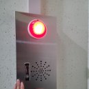 아란스테이 이미지