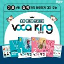 사월이네공부방