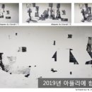 규환 이미지