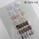 도앤효 네이버블로그