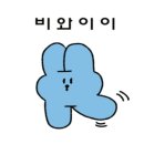 성남대로1518번길 이미지