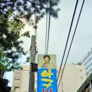 아구1번지 이미지