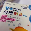 장안약국 이미지