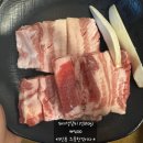 육보갈비 네이버블로그