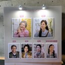 김주한 | 연극 노인의 꿈 신은정 김용림 엘지아트센터 서울 시야 후기 1월 공연 추천 주차