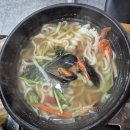 울산현대약국 - 19831 | 울산 남구 달동 막창, 불막창, 한우곱창전골, 해물칼국수 맛집 다인 막창 방문 후기