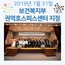 가톨릭대학교 인천성모병원 - 7561 | 가톨릭대학교 인천성모병원