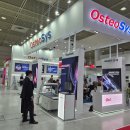 JC메디칼 | KIMES(키메스) 2026 전시회 방문 후기